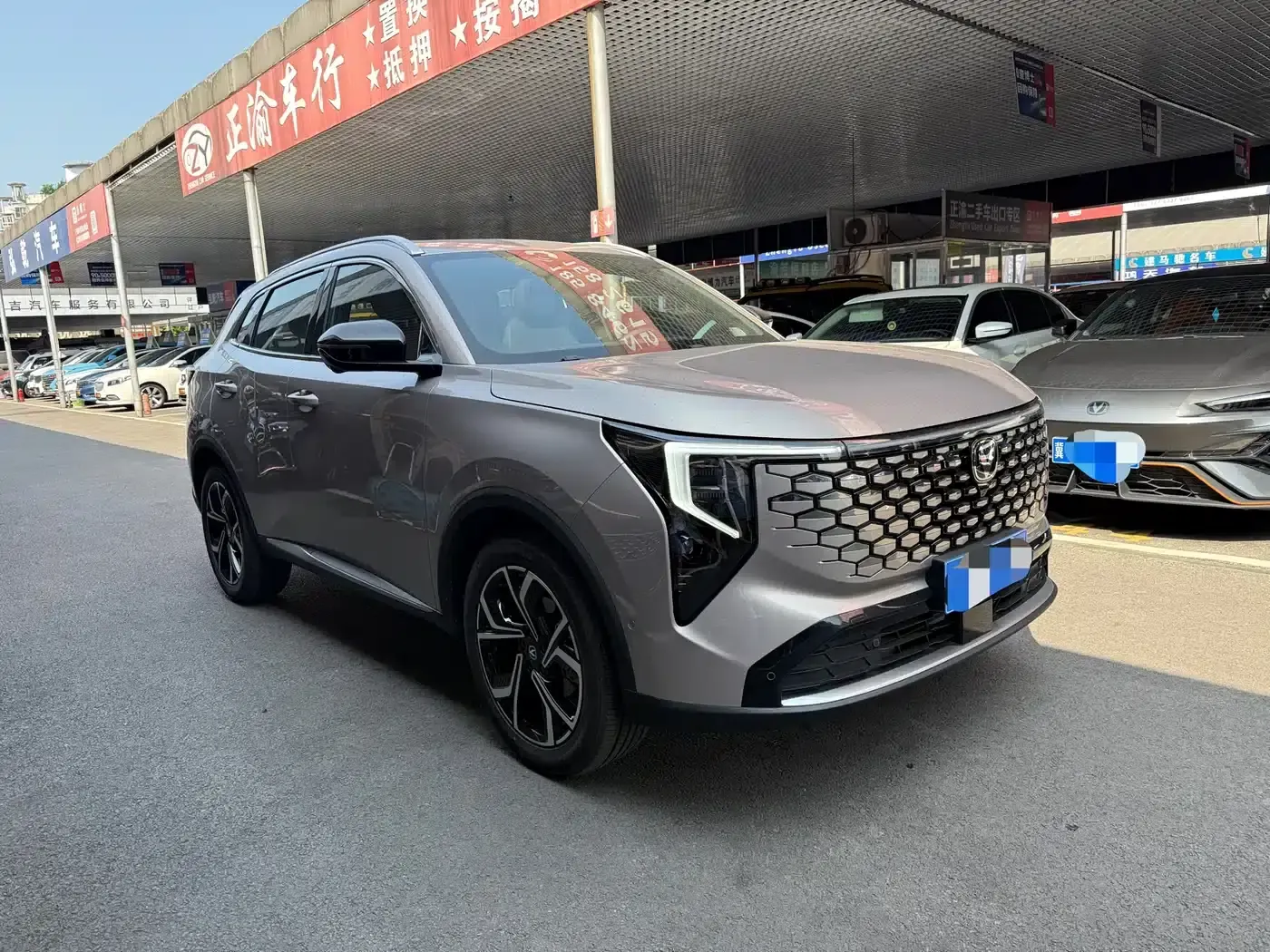 Changan CS55PLUS 2026 Fourth Generation New Blue Whale 1.5T Tian Shu Premium Edition — миниатюра 3