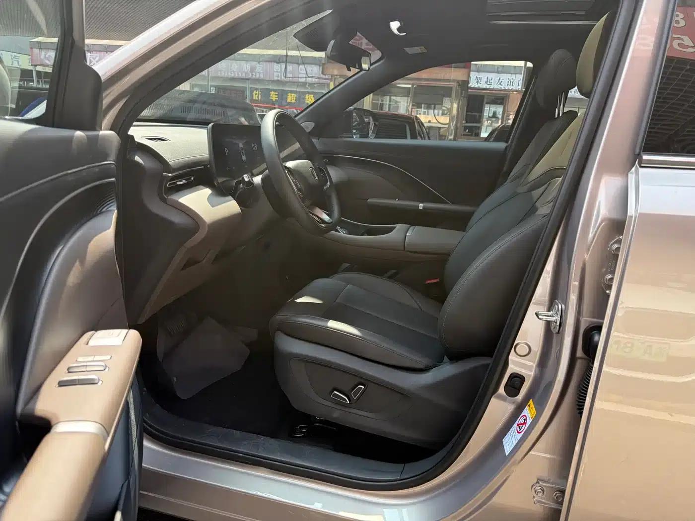 Changan CS55PLUS 2026 Fourth Generation New Blue Whale 1.5T Tian Shu Premium Edition — миниатюра 4