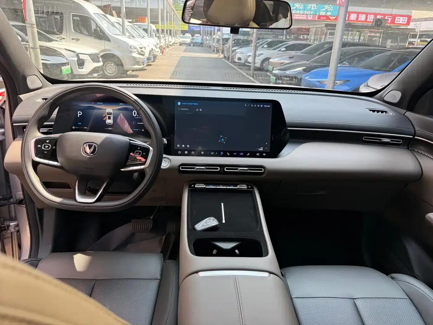Changan CS55PLUS 2026 Fourth Generation New Blue Whale 1.5T Tian Shu Premium Edition — миниатюра 5
