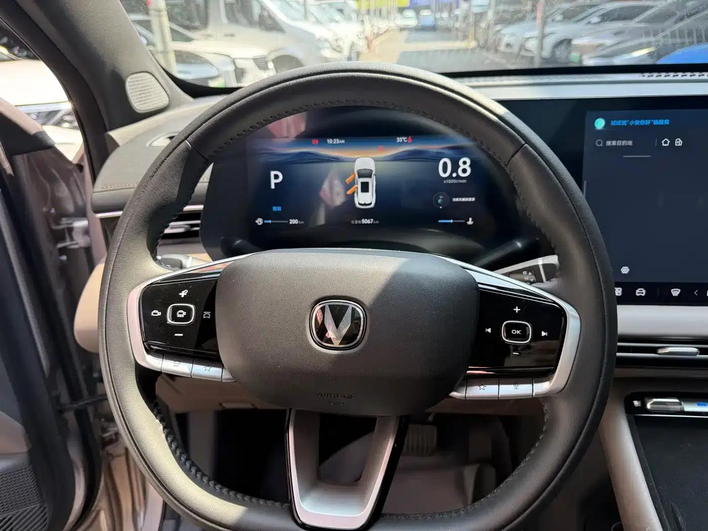 Changan CS55PLUS 2026 Fourth Generation New Blue Whale 1.5T Tian Shu Premium Edition — миниатюра 6
