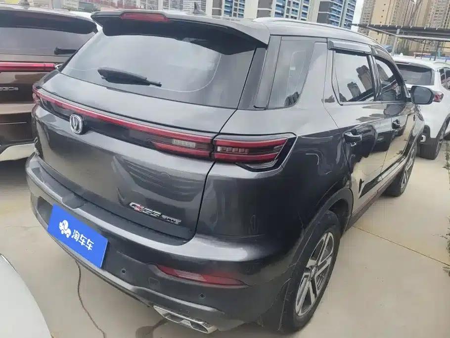 Changan CS55PLUS 2021 Blue Whale Edition 1.5T Manual Deluxe — миниатюра 3