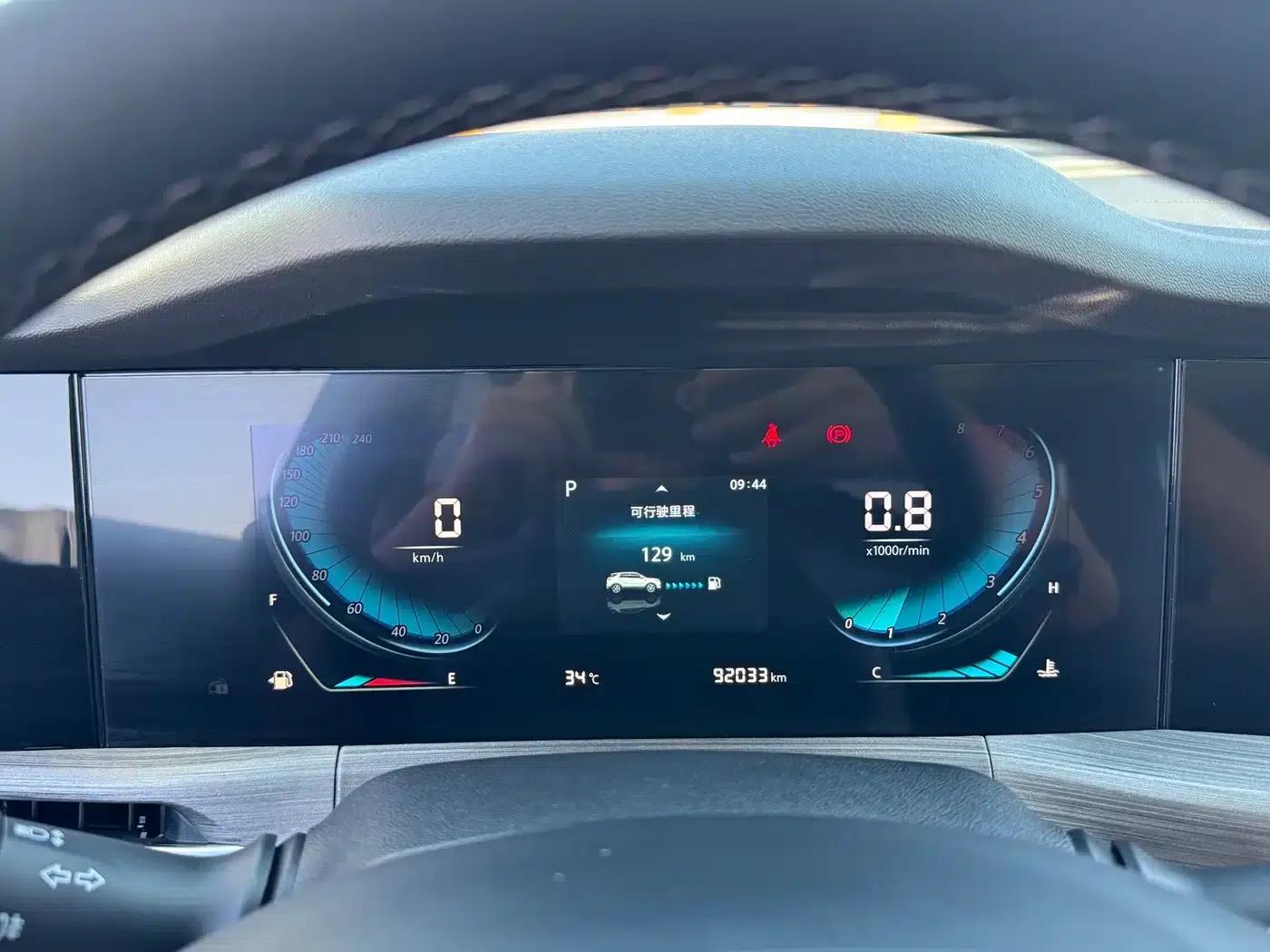 Changan CS55PLUS 2021 Blue Whale Edition 1.5T DCT Premium — миниатюра 15