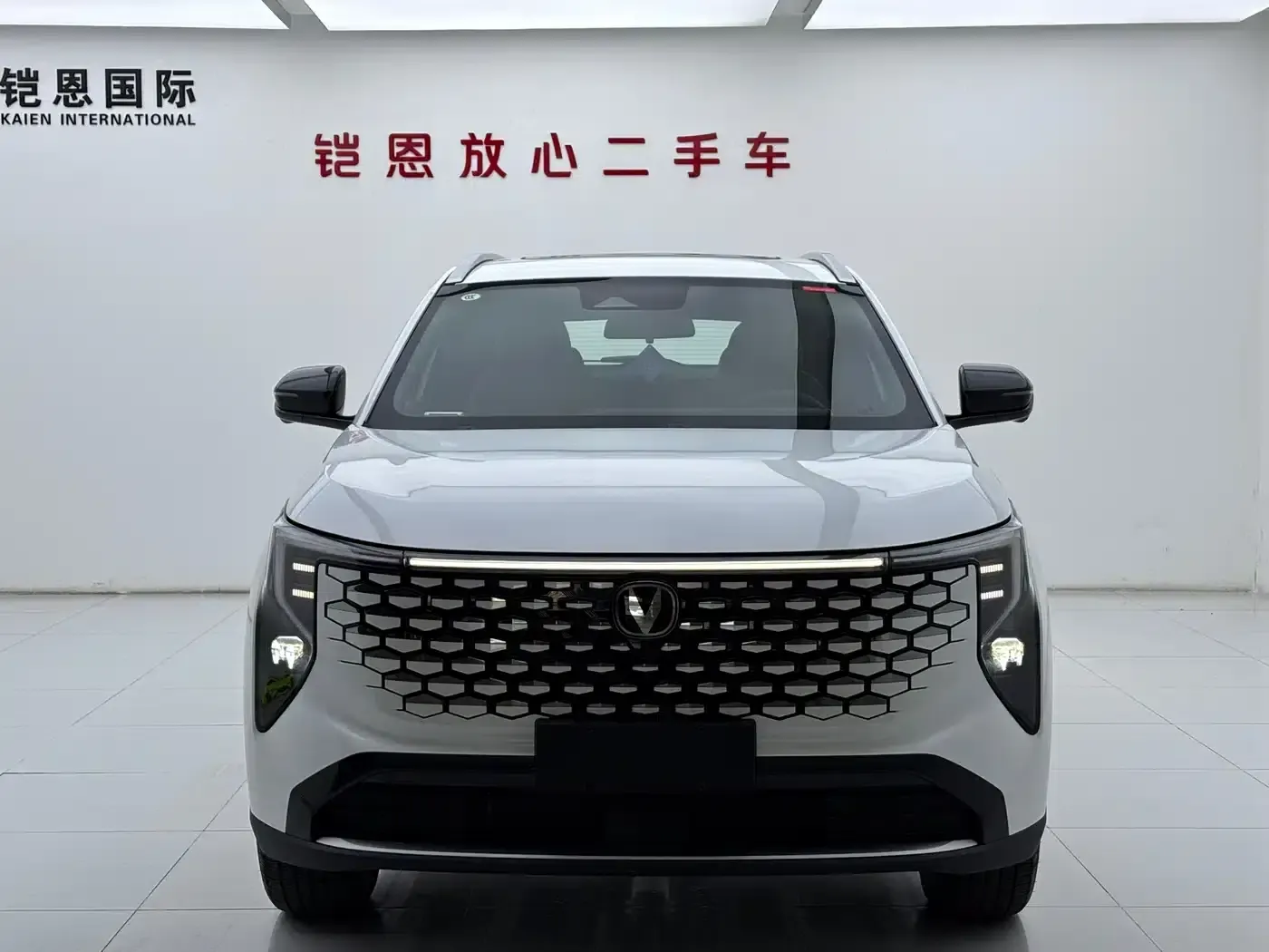 Changan CS55PLUS 2026 Model, Fourth Generation, New Blue Whale 1.5T Elite — миниатюра 2