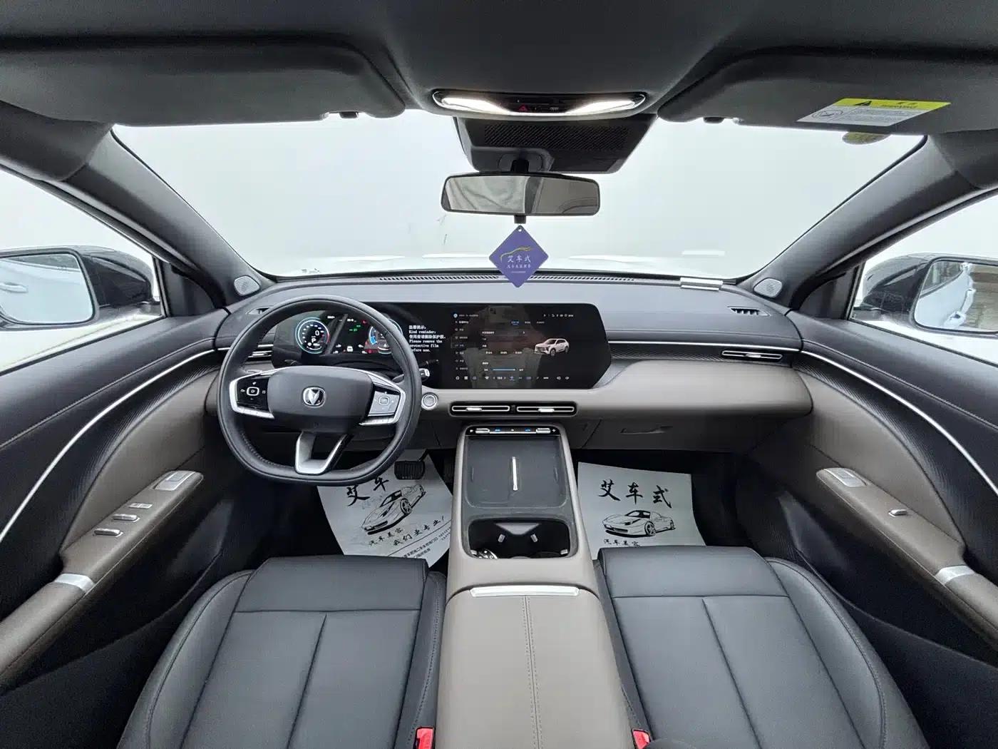 Changan CS55PLUS 2026 Model, Fourth Generation, New Blue Whale 1.5T Elite — миниатюра 11