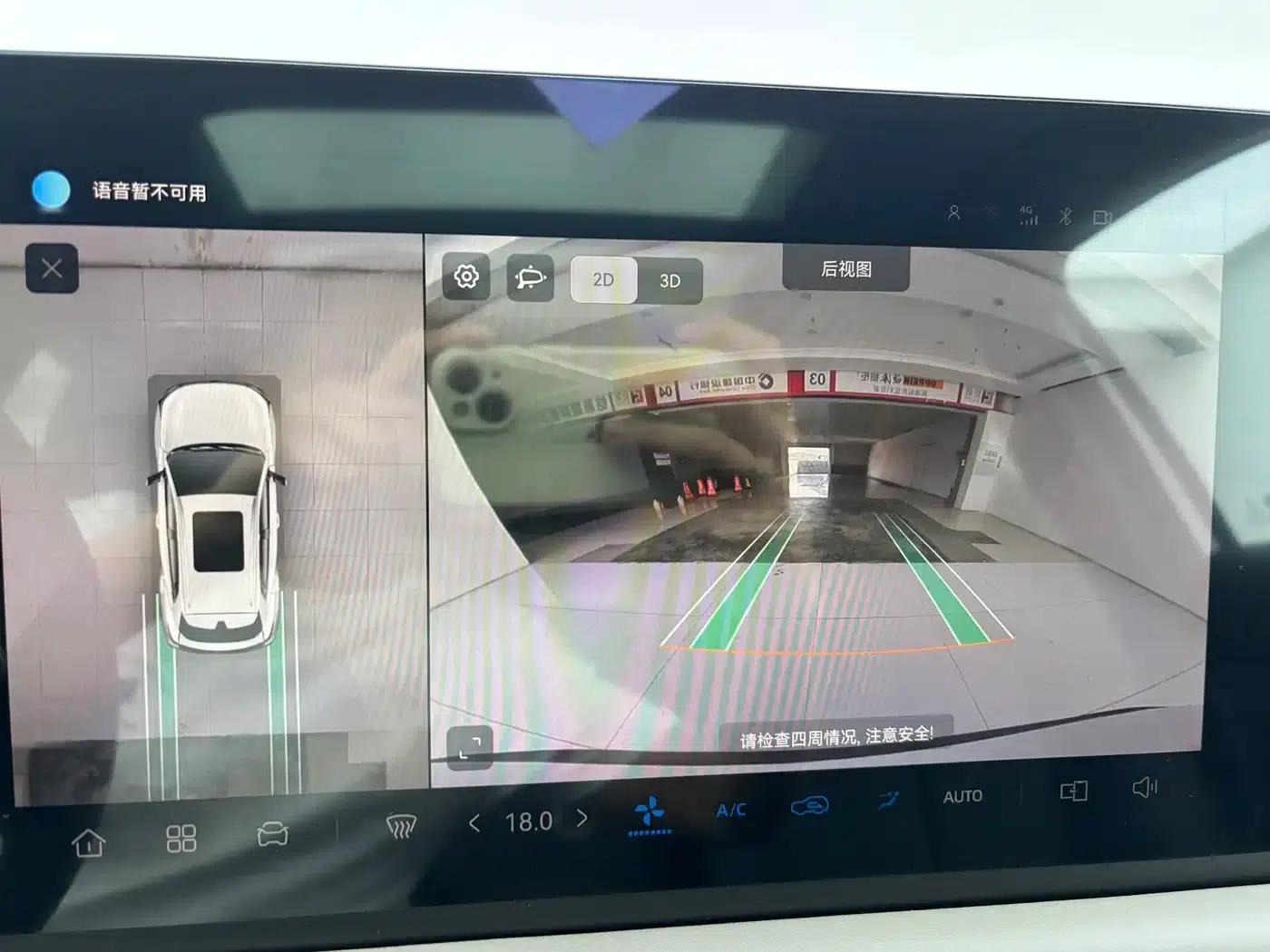 Changan CS55PLUS 2026 Model, Fourth Generation, New Blue Whale 1.5T Elite — миниатюра 14