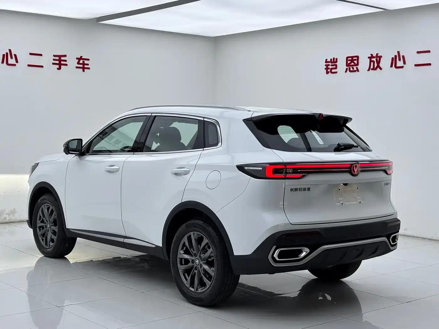 Changan CS55PLUS 2026 Model, Fourth Generation, New Blue Whale 1.5T Elite — миниатюра 19