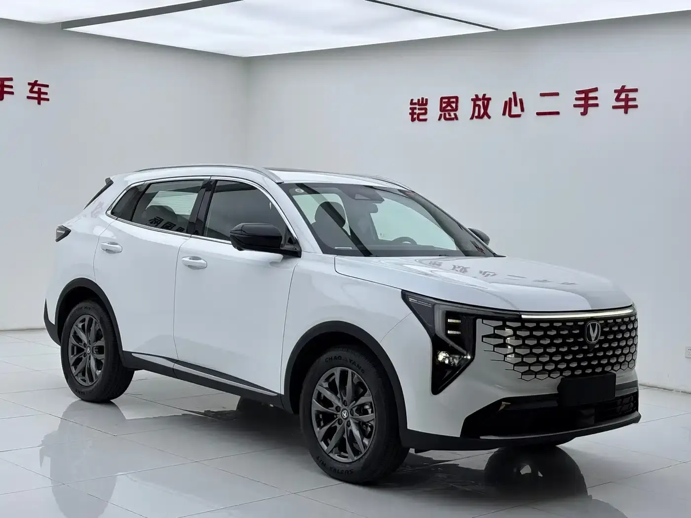 Changan CS55PLUS 2026 Model, Fourth Generation, New Blue Whale 1.5T Elite — миниатюра 3