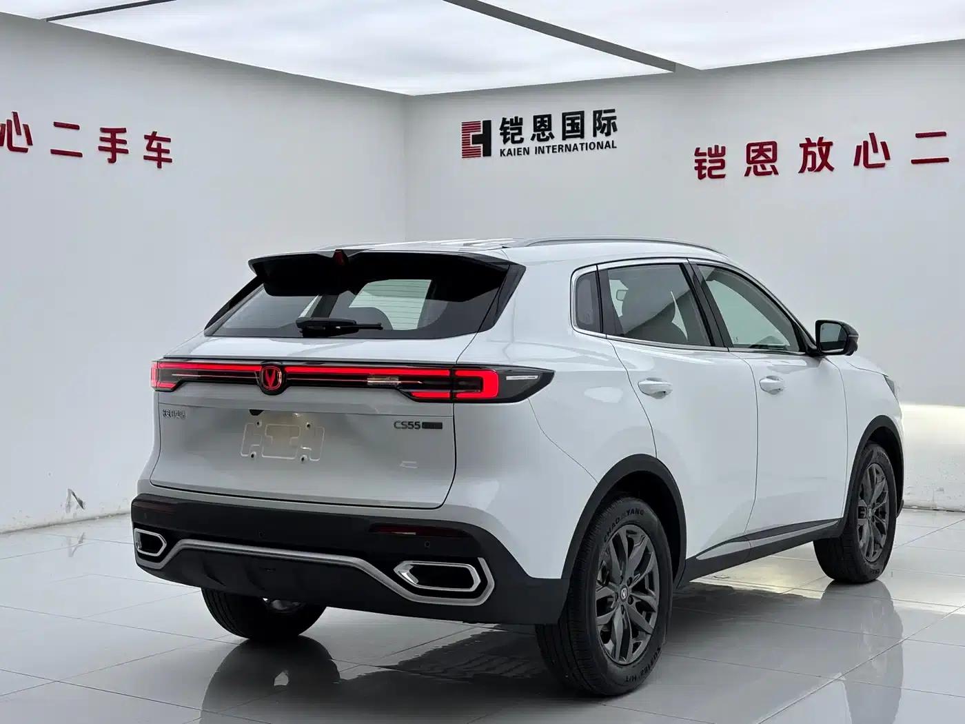 Changan CS55PLUS 2026 Model, Fourth Generation, New Blue Whale 1.5T Elite — миниатюра 21
