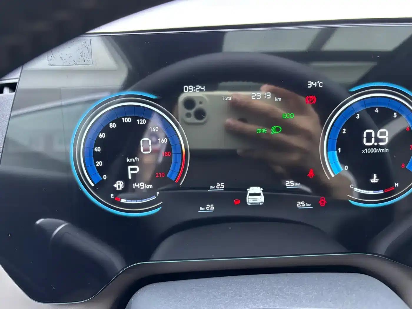 Changan CS55PLUS 2026 Model, Fourth Generation, New Blue Whale 1.5T Elite — миниатюра 9