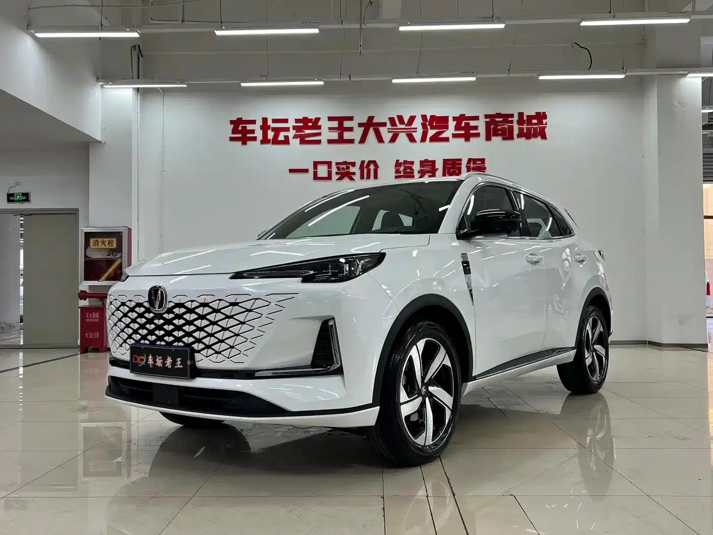Changan CS55PLUS 2024 Model, Third Generation 1.5T DCT Premium Edition — миниатюра 1