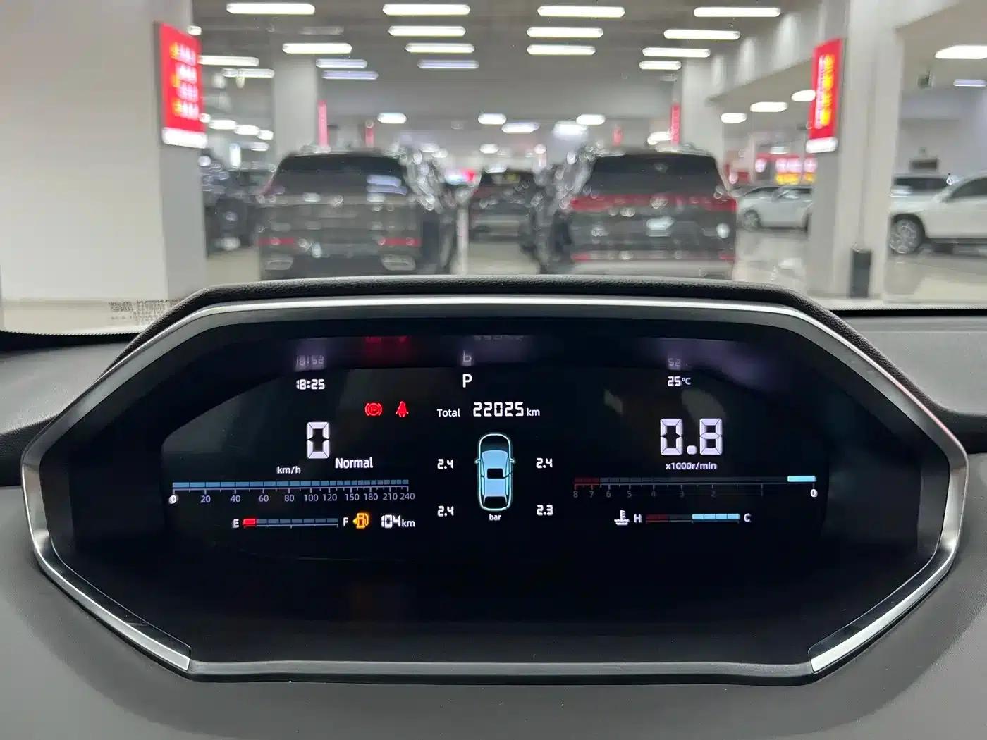 Changan CS55PLUS 2024 Model, Third Generation 1.5T DCT Premium Edition — миниатюра 14