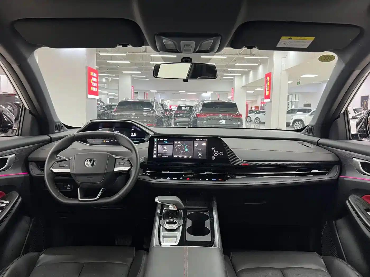 Changan CS55PLUS 2024 Model, Third Generation 1.5T DCT Premium Edition — миниатюра 5