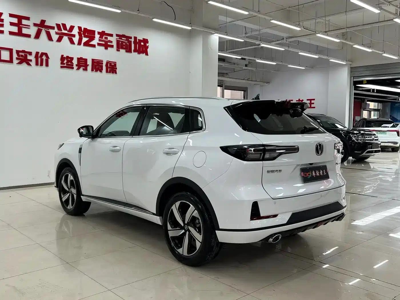 Changan CS55PLUS 2024 Model, Third Generation 1.5T DCT Premium Edition — миниатюра 9