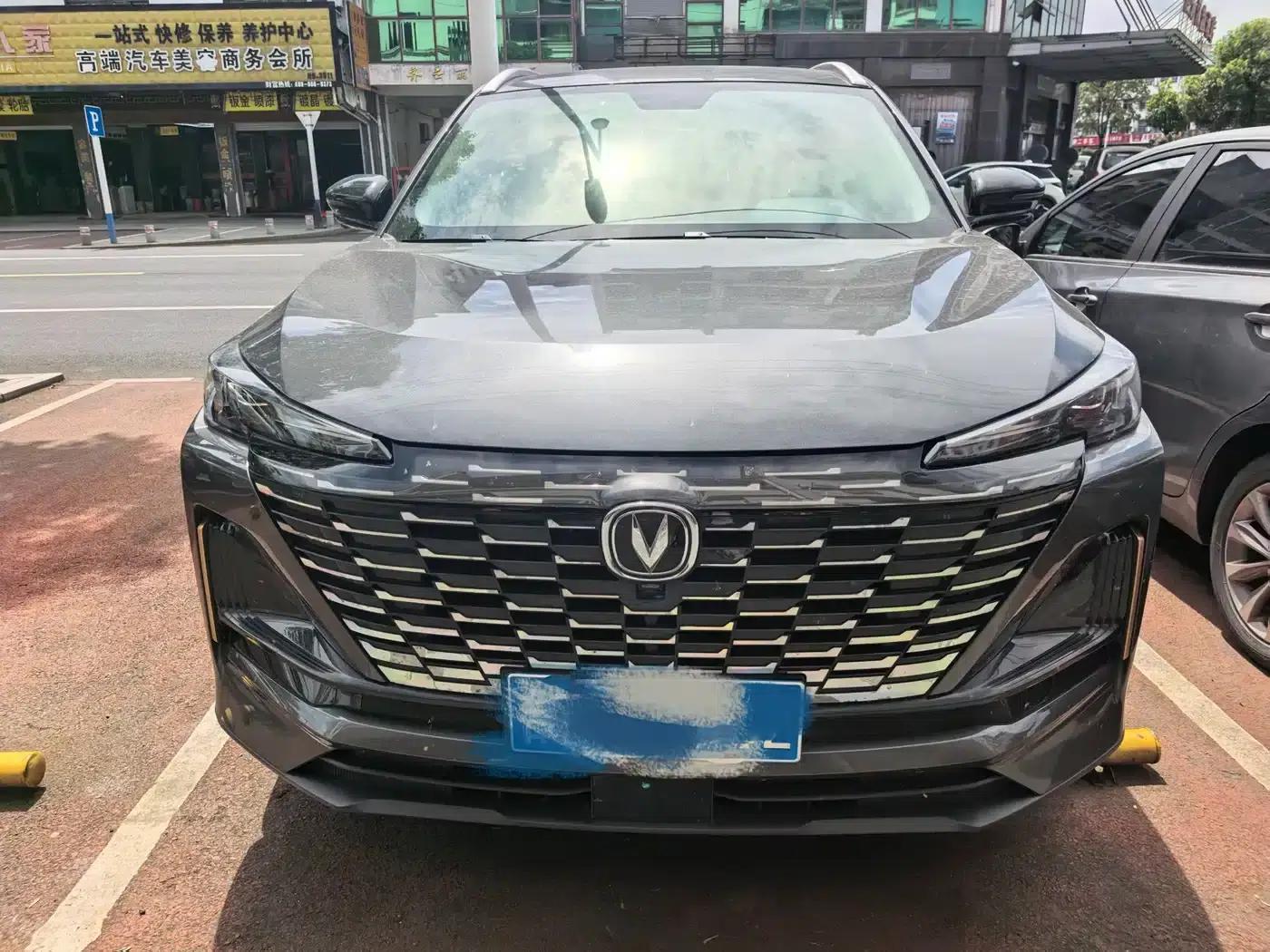 Changan CS55PLUS 2022 Second Generation 1.5T DCT Premium Edition — миниатюра 2
