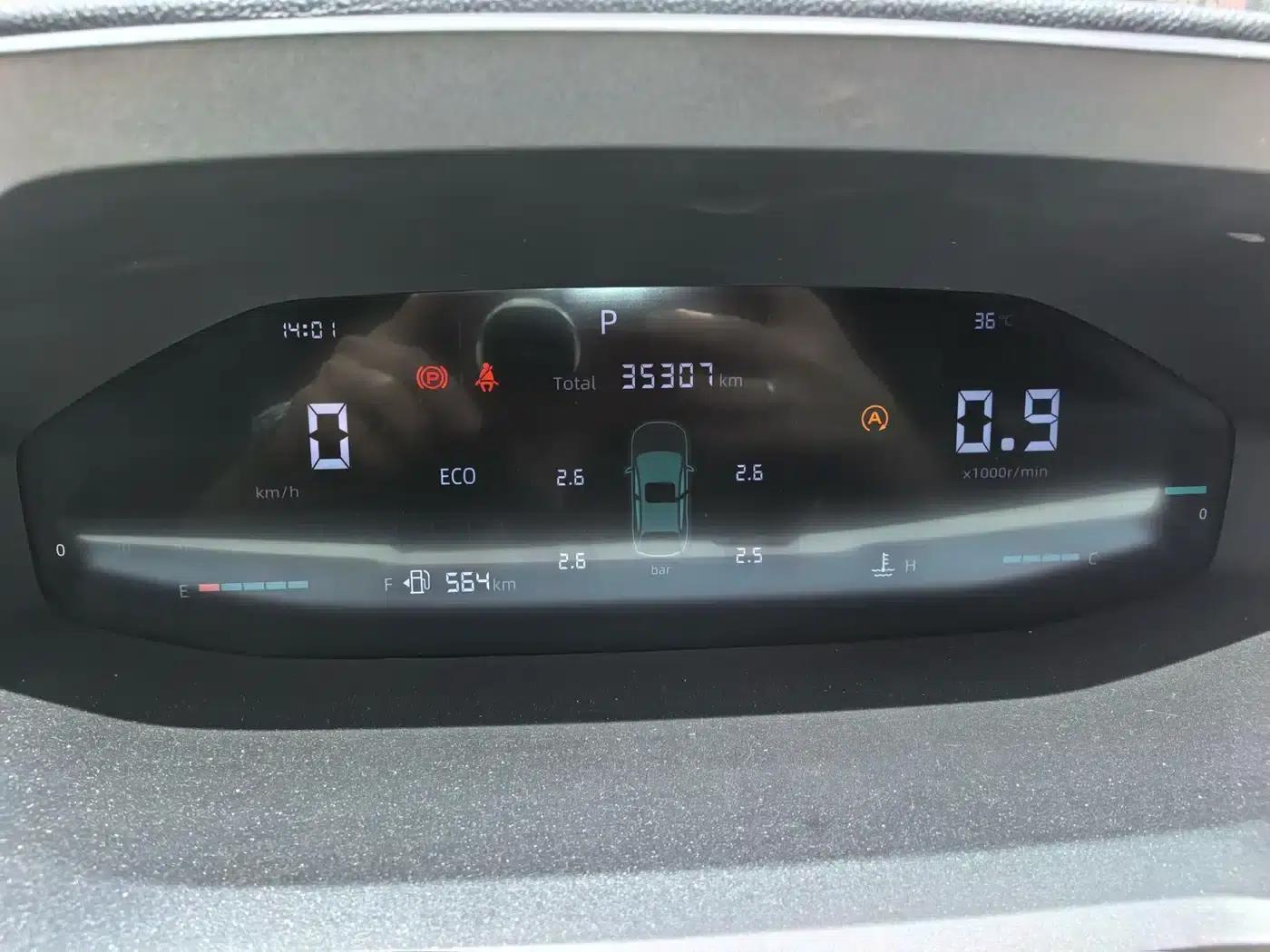 Changan CS55PLUS 2022 Second Generation 1.5T DCT Premium Edition — миниатюра 4