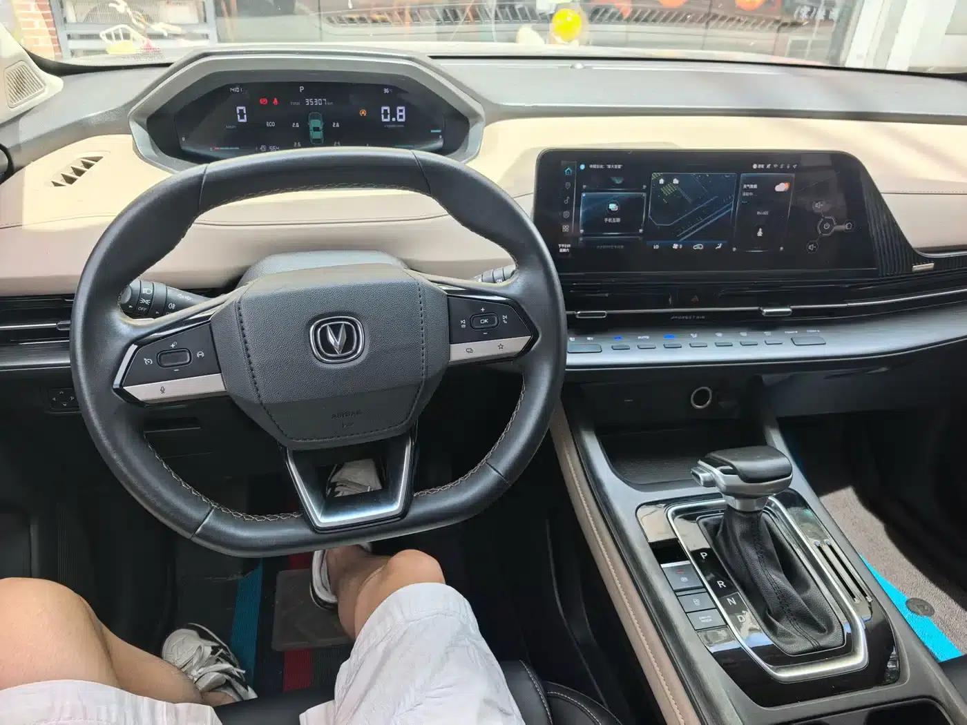Changan CS55PLUS 2022 Second Generation 1.5T DCT Premium Edition — миниатюра 6