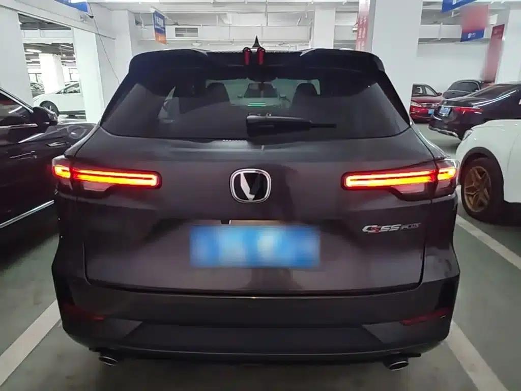 Changan CS55PLUS 2024 Model, Third Generation 1.5T DCT Premium Edition — миниатюра 6