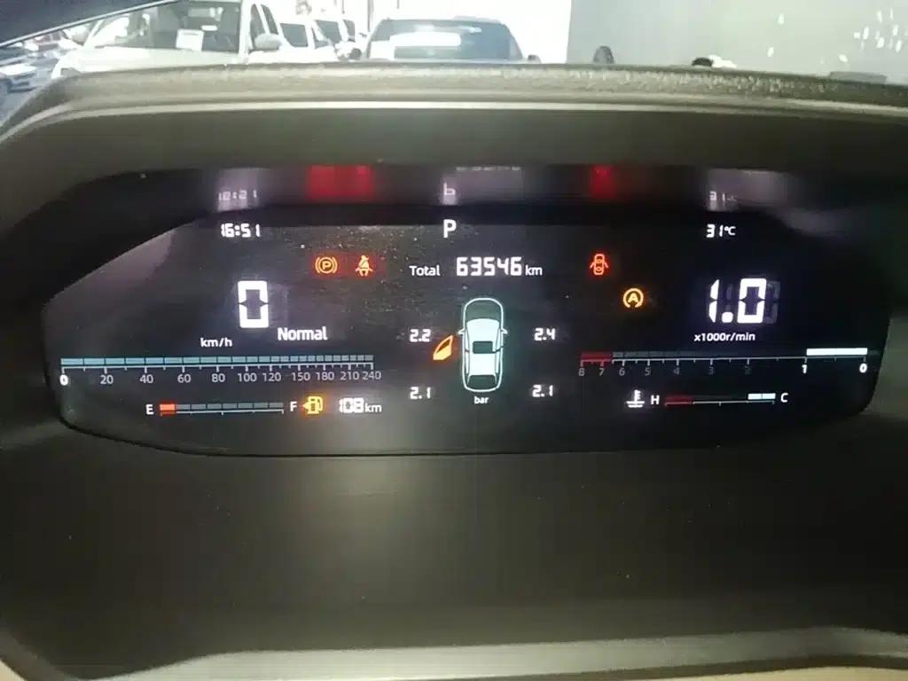 Changan CS55PLUS 2022 Second Generation 1.5T DCT Luxury Edition — миниатюра 12