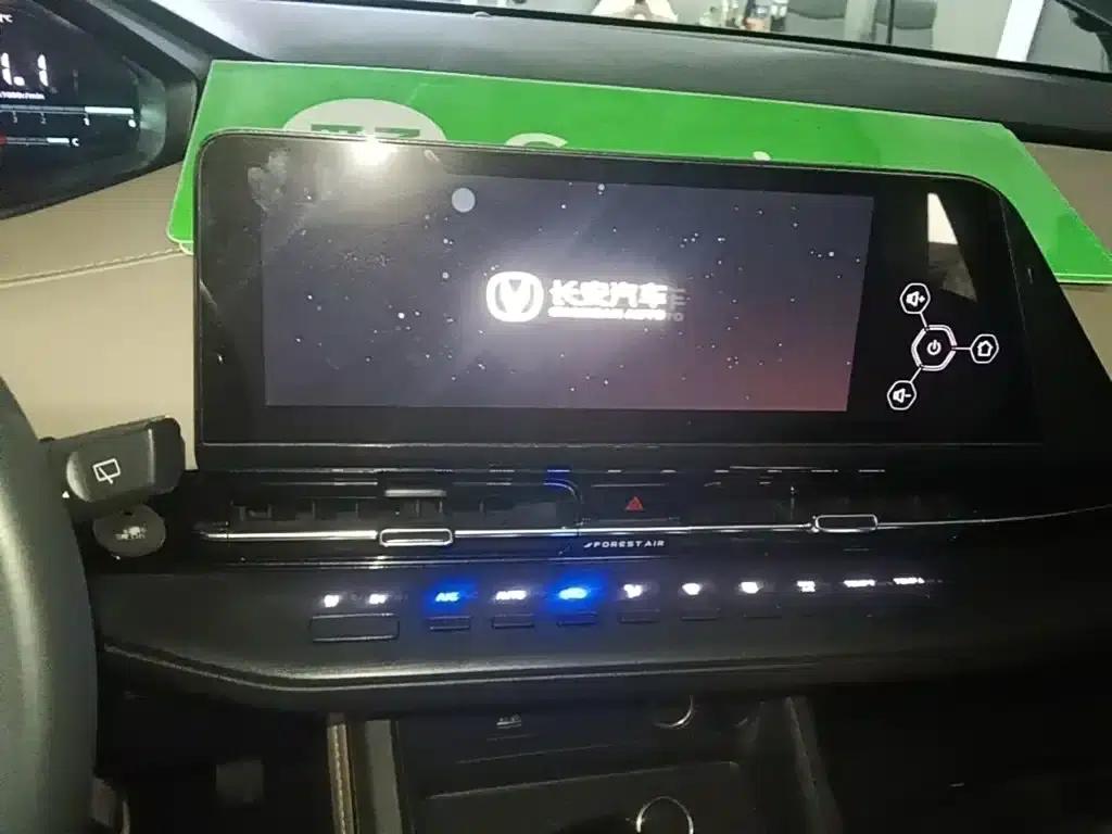 Changan CS55PLUS 2022 Second Generation 1.5T DCT Luxury Edition — миниатюра 13