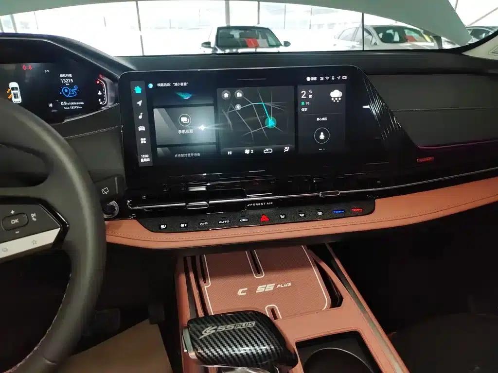 Changan CS55PLUS 2024 Model, Third Generation 1.5T DCT Premium Edition — миниатюра 9