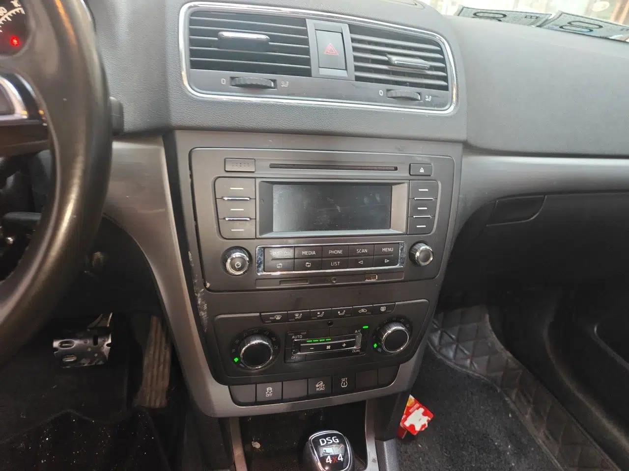 Skoda Yeti 2014 1.8TSI DSG Polar Edition — миниатюра 13