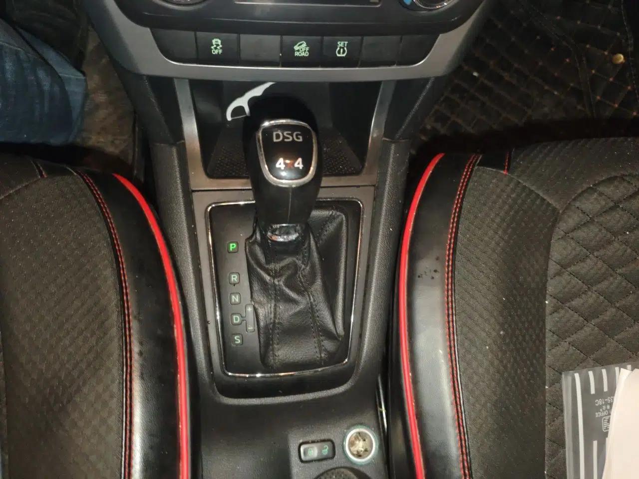 Skoda Yeti 2014 1.8TSI DSG Polar Edition — миниатюра 14