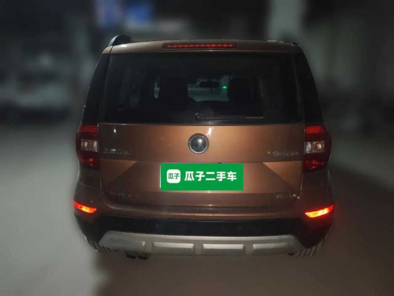 Skoda Yeti 2014 1.8TSI DSG Polar Edition — миниатюра 5