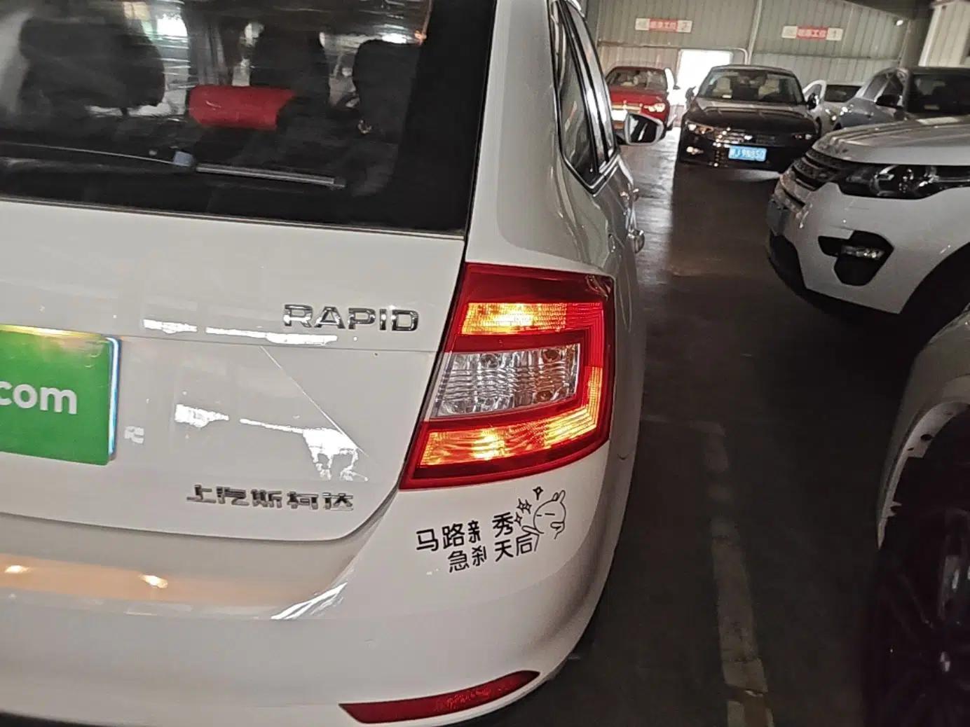 Skoda Rapid Spaceback 2016 Revised Version 1.6L Manual Front-Drive Edition — миниатюра 12