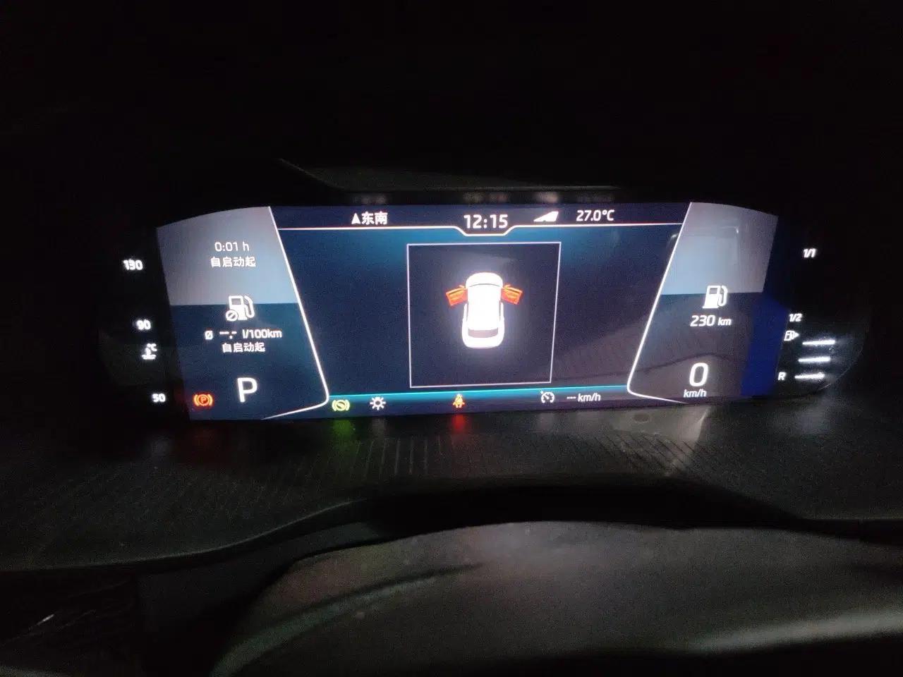 Skoda Kodiaq GT 2019 TSI330 Two-Wheel-Drive Luxury Edition China VI Standard — миниатюра 11