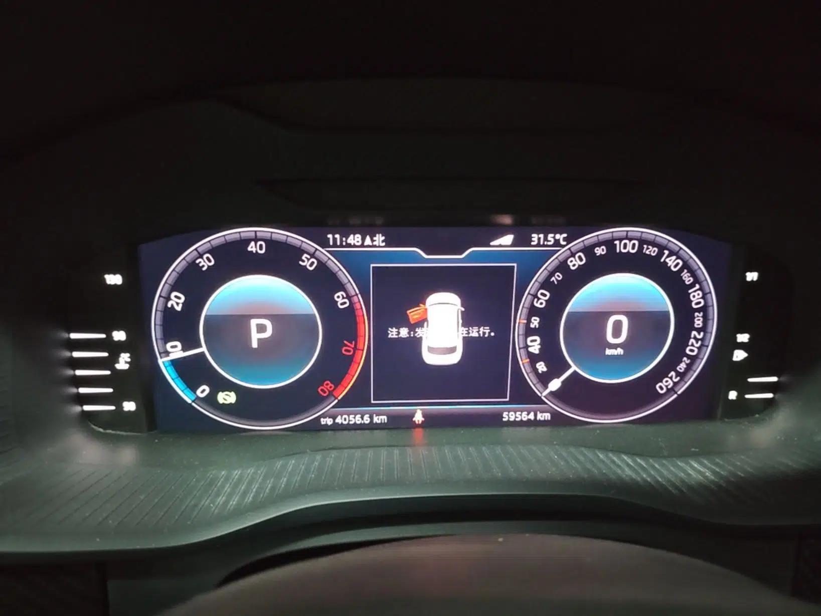 Skoda Kodiaq GT 2021 TSI330 Two-Wheel-Drive Luxury Edition — миниатюра 14