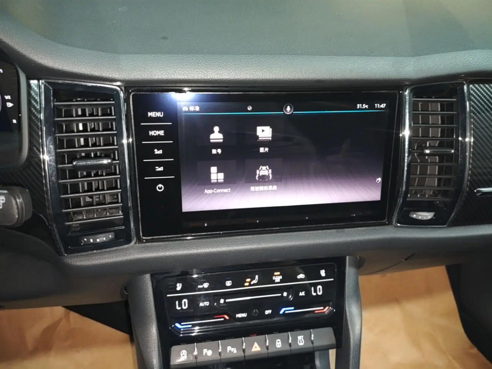 Skoda Kodiaq GT 2021 TSI330 Two-Wheel-Drive Luxury Edition — миниатюра 15