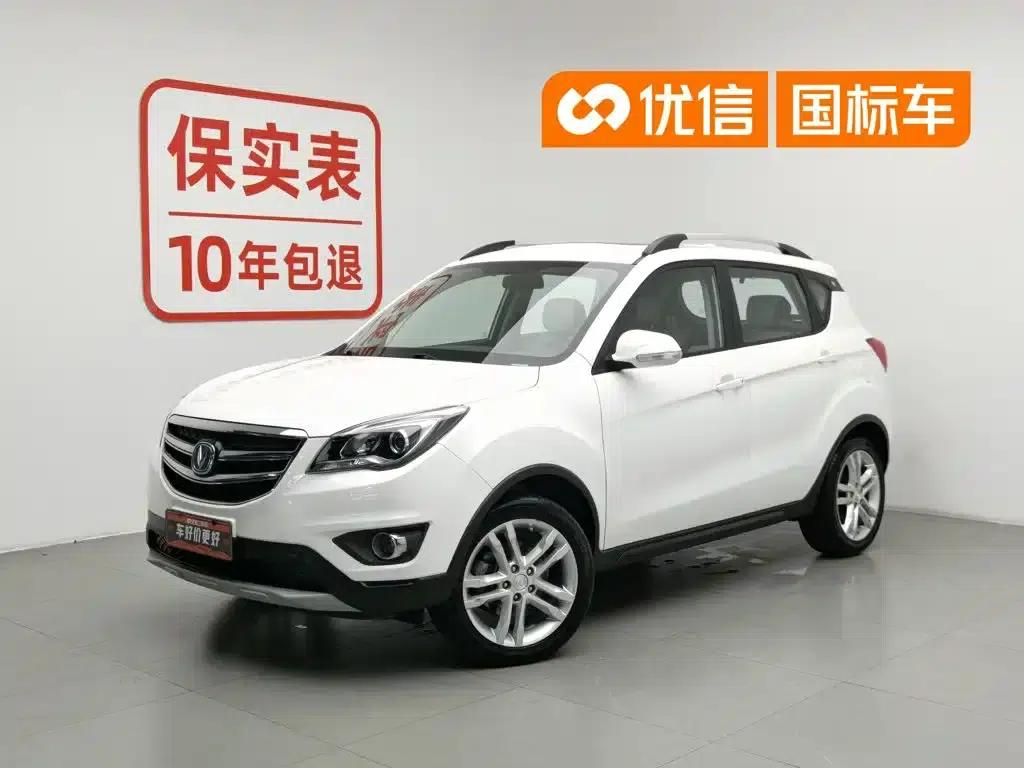Changan CS35 2017 1.6L Manual Deluxe Edition — миниатюра 1