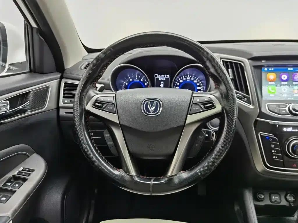 Changan CS35 2017 1.6L Manual Deluxe Edition — миниатюра 11