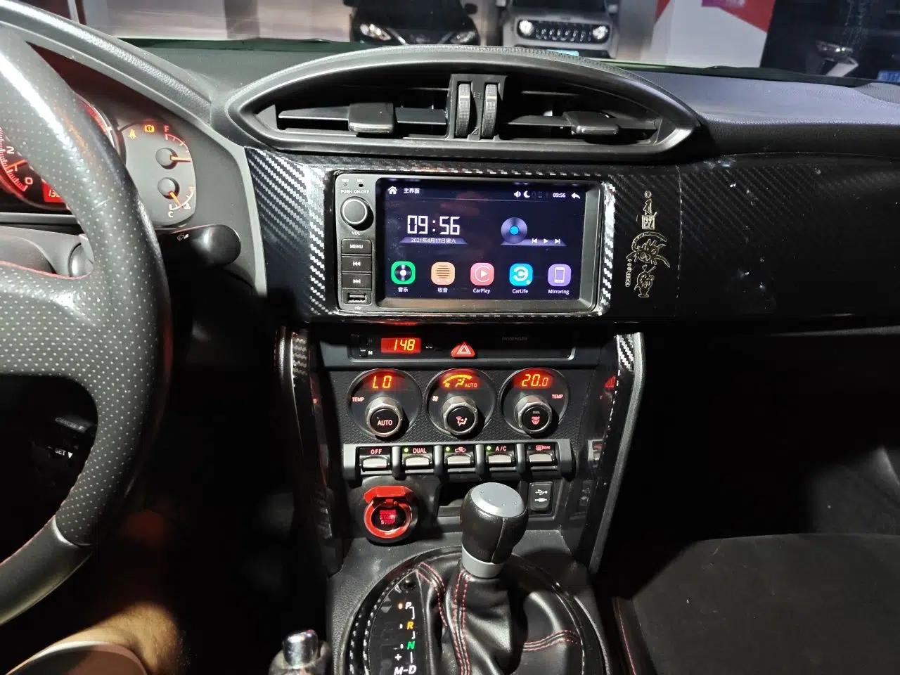 Subaru BRZ 2013 2.0i Automatic Luxury Model — миниатюра 13