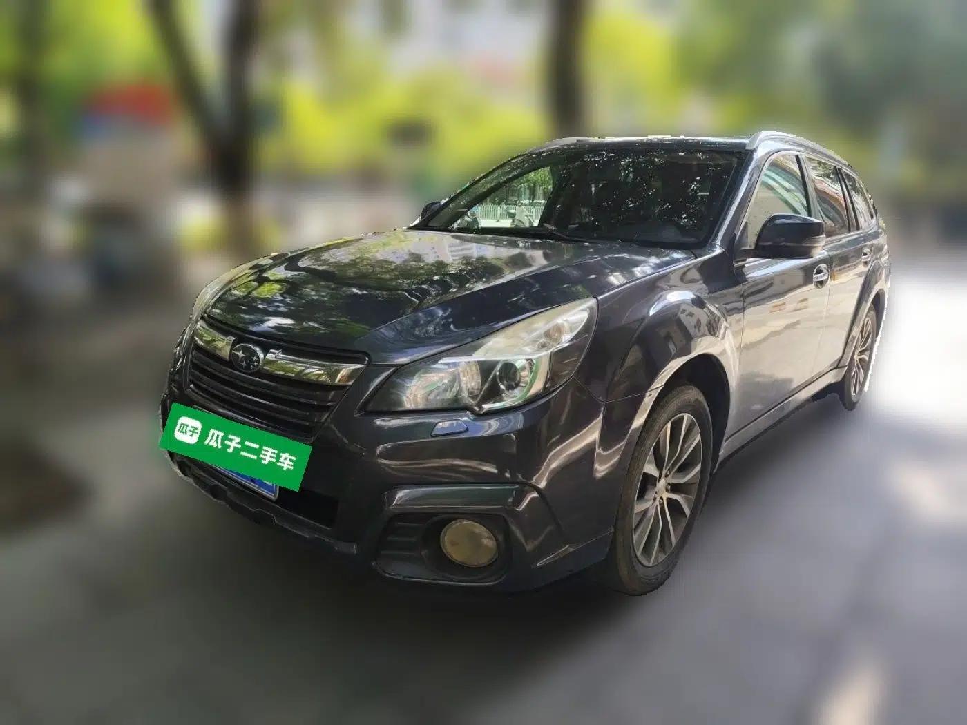 Subaru Outback 2013 2.5i Sport Navigation Edition — миниатюра 1