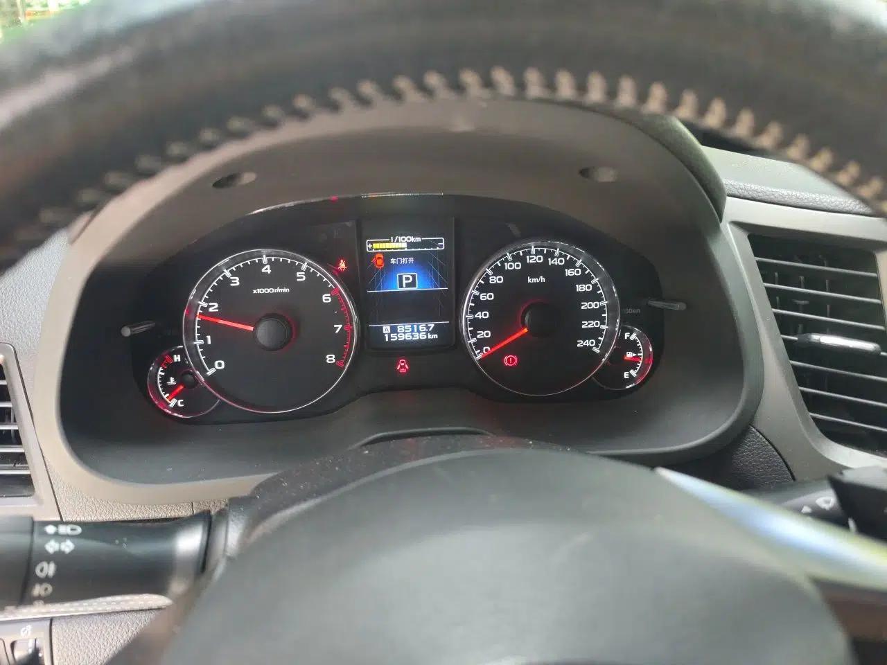 Subaru Outback 2013 2.5i Sport Navigation Edition — миниатюра 11