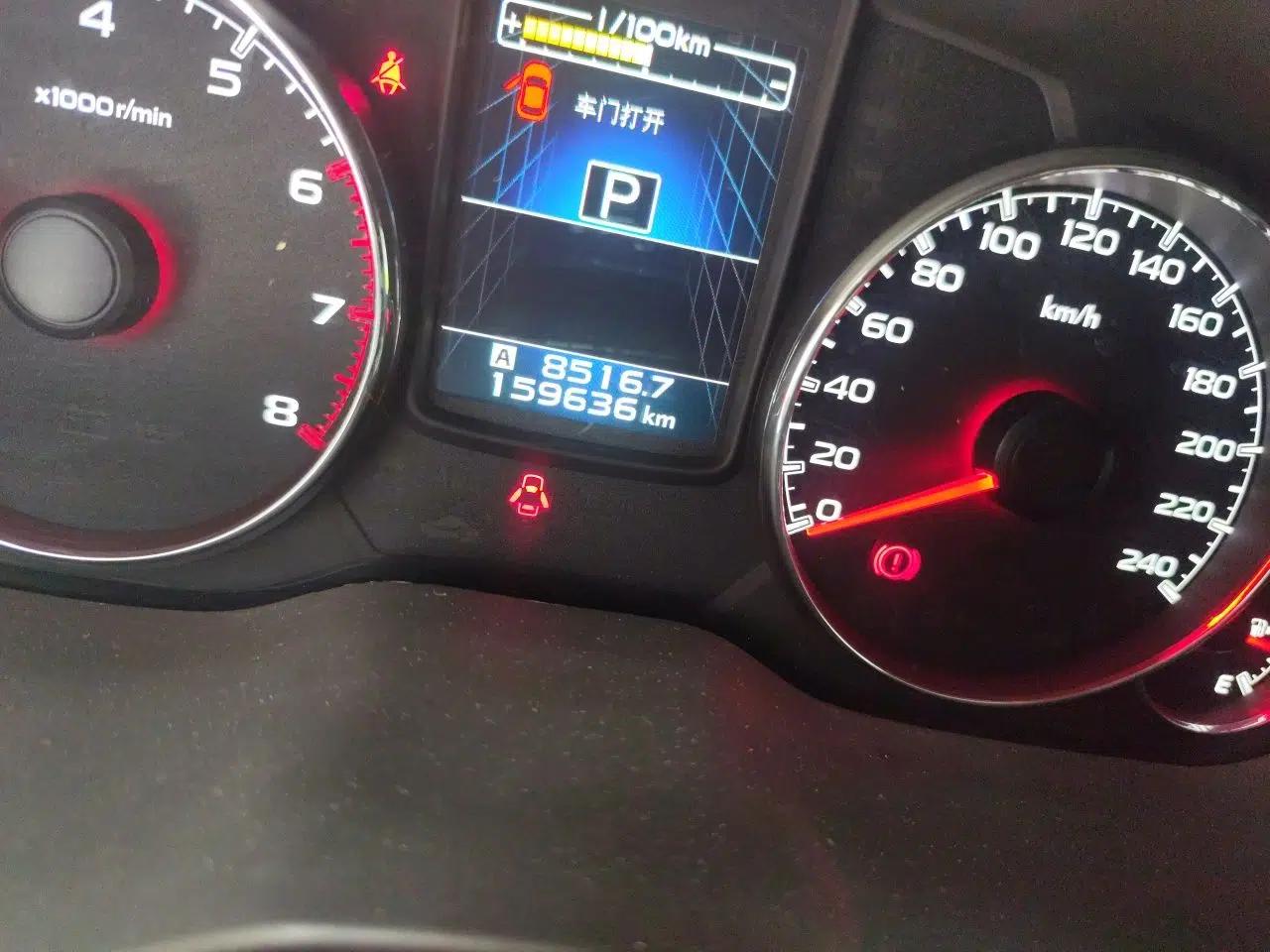 Subaru Outback 2013 2.5i Sport Navigation Edition — миниатюра 12