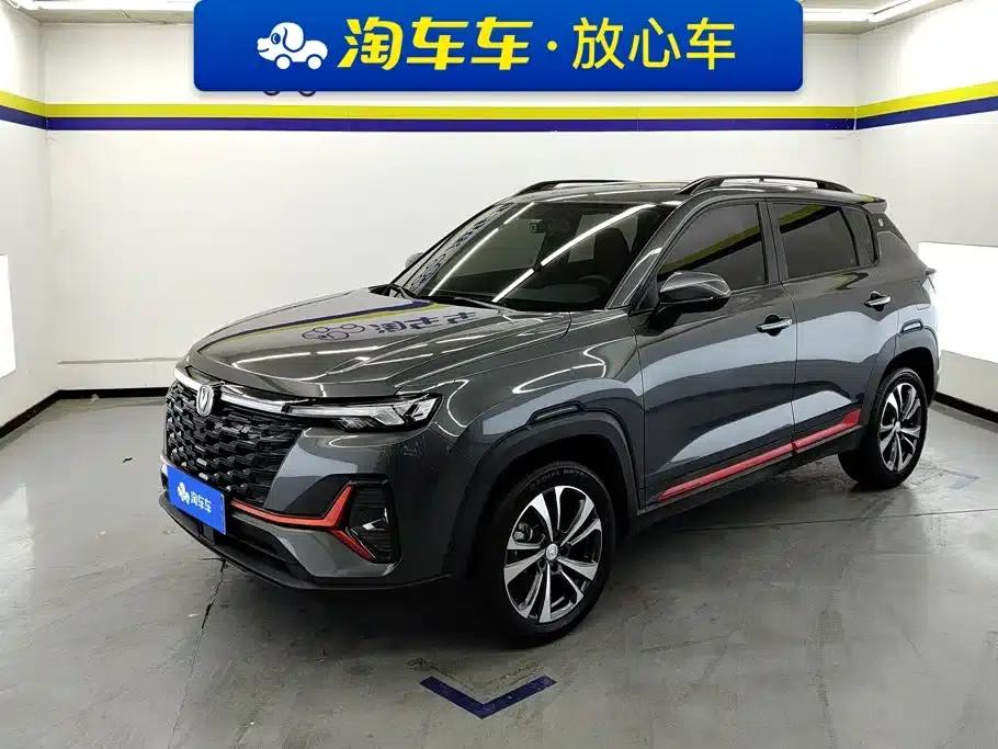 Changan CS35PLUS 2023 Enjoy Edition 1.4T DCT Luxury Model — миниатюра 1