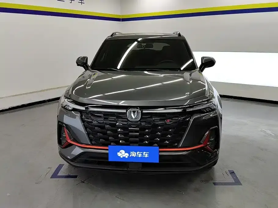 Changan CS35PLUS 2023 Enjoy Edition 1.4T DCT Luxury Model — миниатюра 2