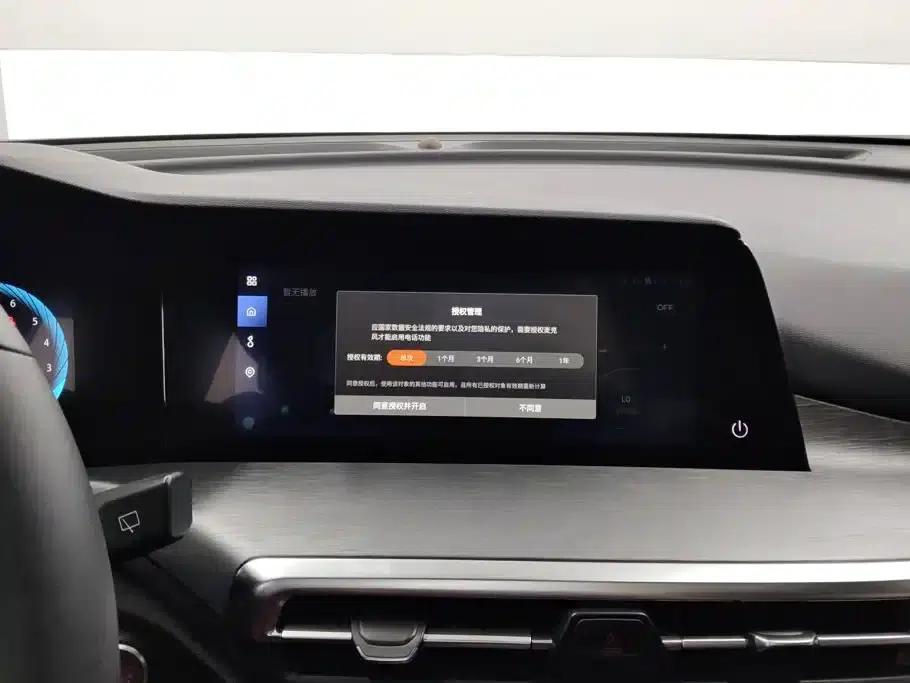 Changan CS35PLUS 2023 Enjoy Edition 1.4T DCT Luxury Model — миниатюра 13