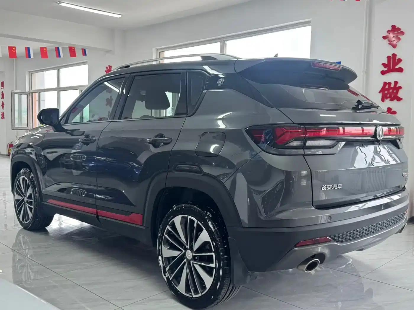 Changan CS35PLUS 2021 Facelift Blue Whale NE 1.4T DCT Premium Edition — миниатюра 6
