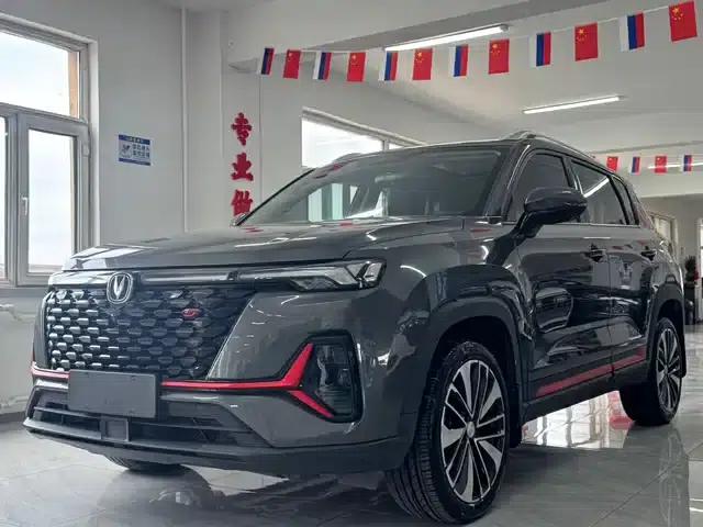 Changan CS35PLUS 2021 Facelift Blue Whale NE 1.4T DCT Premium Edition