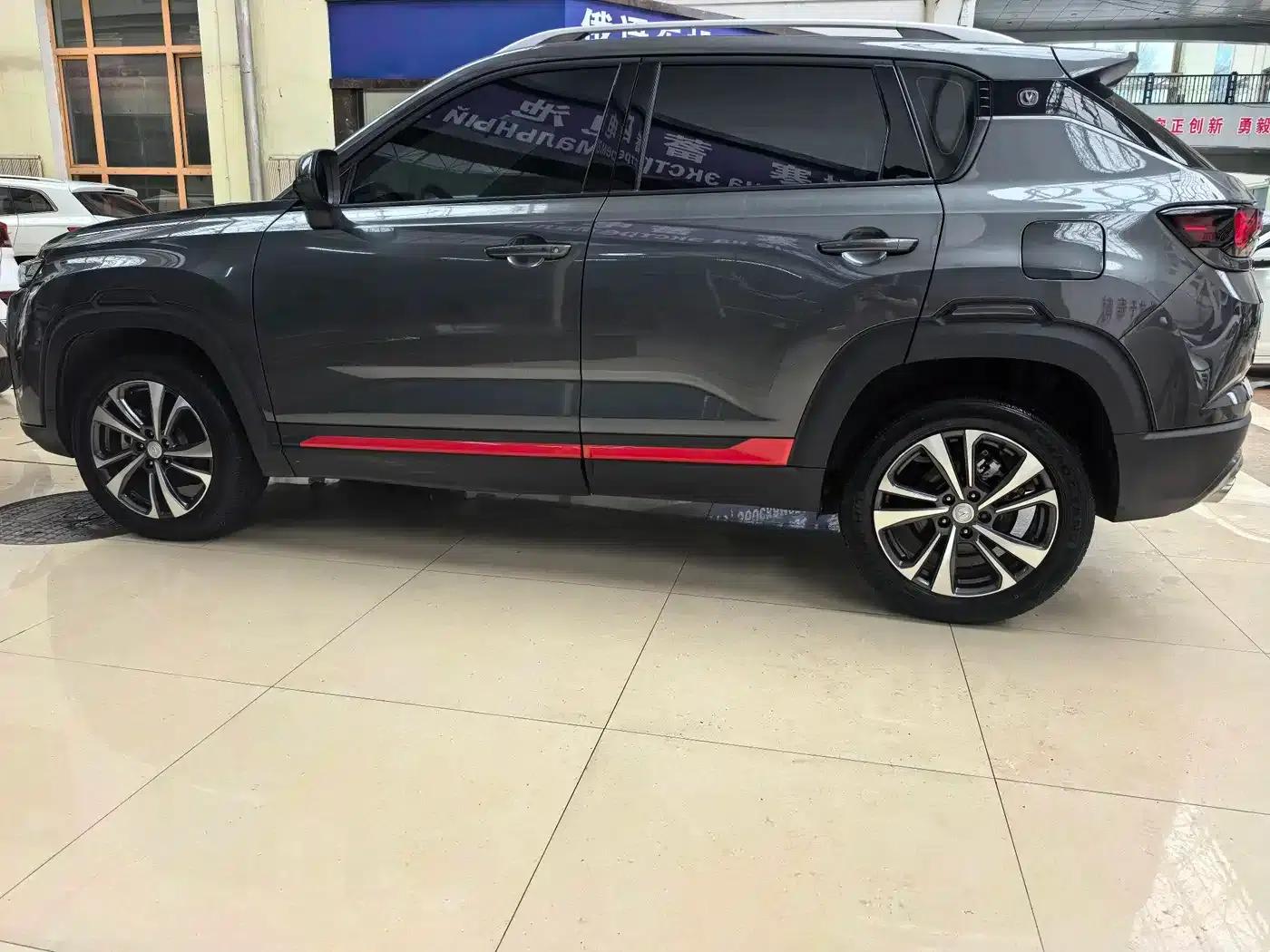 Changan CS35PLUS 2022 Blue Whale NE 1.4T DCT Luxury Edition — миниатюра 2