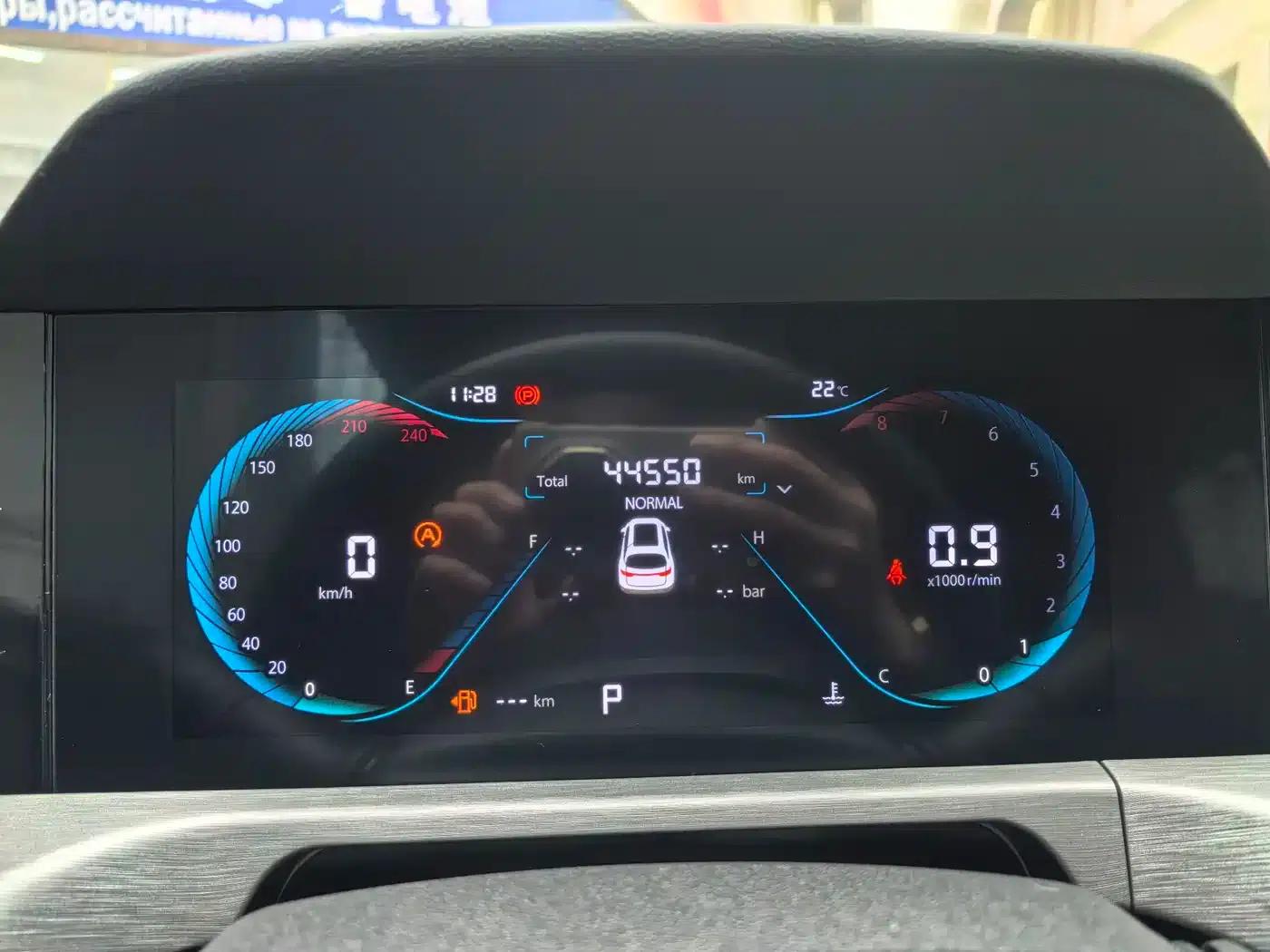 Changan CS35PLUS 2022 Blue Whale NE 1.4T DCT Luxury Edition — миниатюра 12