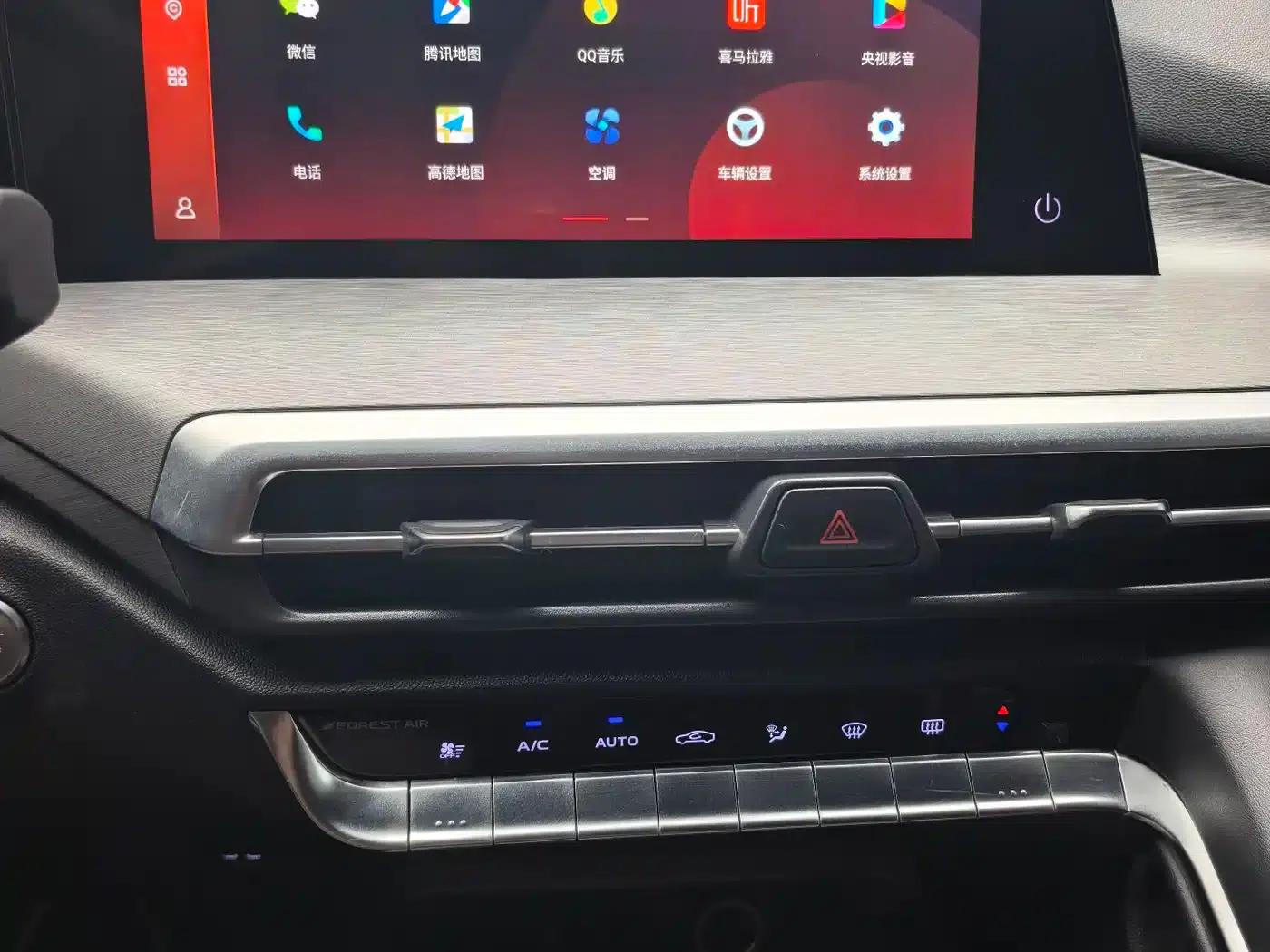 Changan CS35PLUS 2022 Blue Whale NE 1.4T DCT Luxury Edition — миниатюра 14