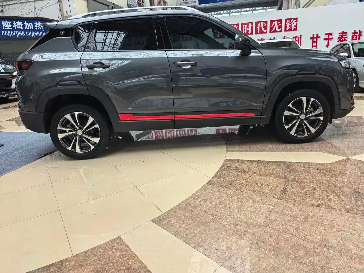 Changan CS35PLUS 2022 Blue Whale NE 1.4T DCT Luxury Edition — миниатюра 6