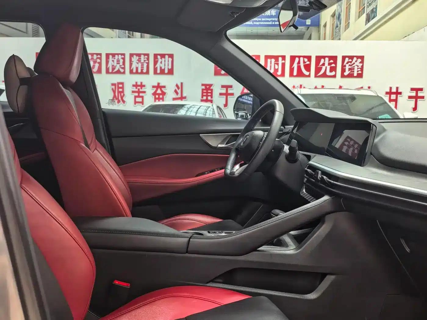 Changan CS35PLUS 2022 Blue Whale NE 1.4T DCT Luxury Edition — миниатюра 7