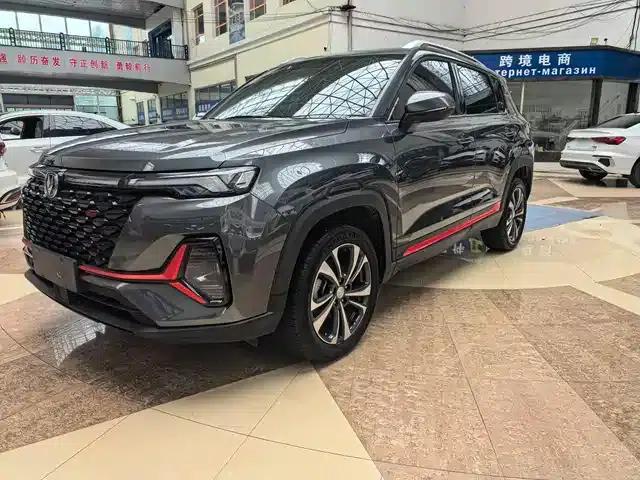 Changan CS35PLUS 2022 Blue Whale NE 1.4T DCT Luxury Edition