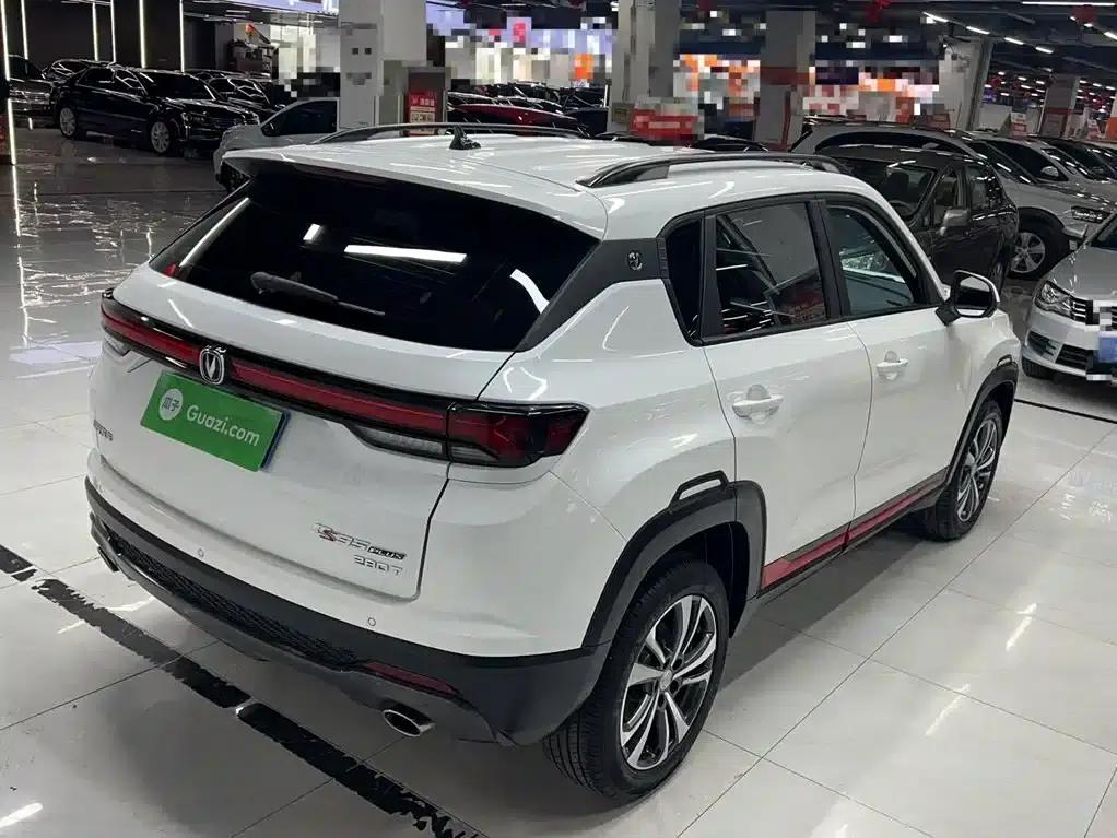 Changan CS35PLUS 2022 Blue Whale NE 1.4T DCT Luxury Edition — миниатюра 11