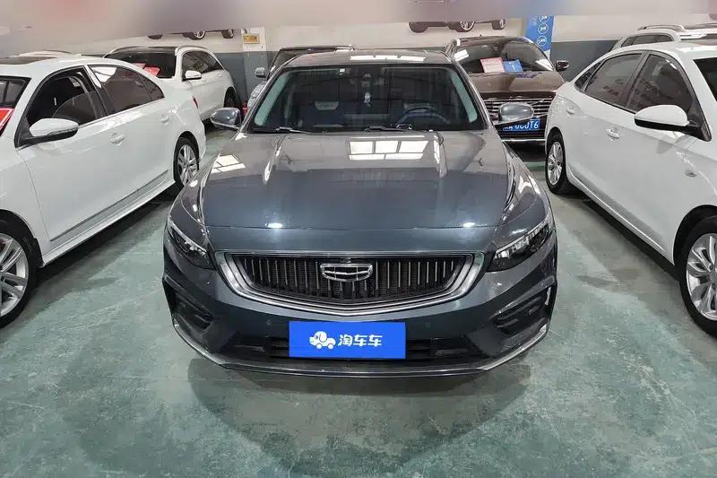 Xingrui 2021 2.0T Premium Edition — миниатюра 2